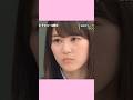 生田絵梨花ありのままで