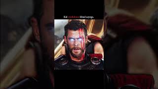 Gym motivationl 📈💀 Chest press #motivation #shots #discipline #viral #mindset#gymedit #gymmotivation