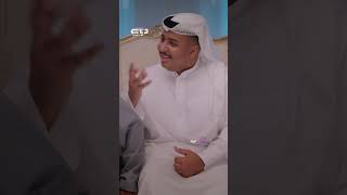اغرب شرط ممكن تسمعه !! | مسلسل #ترند على منصة #دبي_بلس