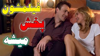 فیلمشون موقع س*کس پخش میشه و همسایه هاشون میبینن  فیلم های کمدی بزرگسال