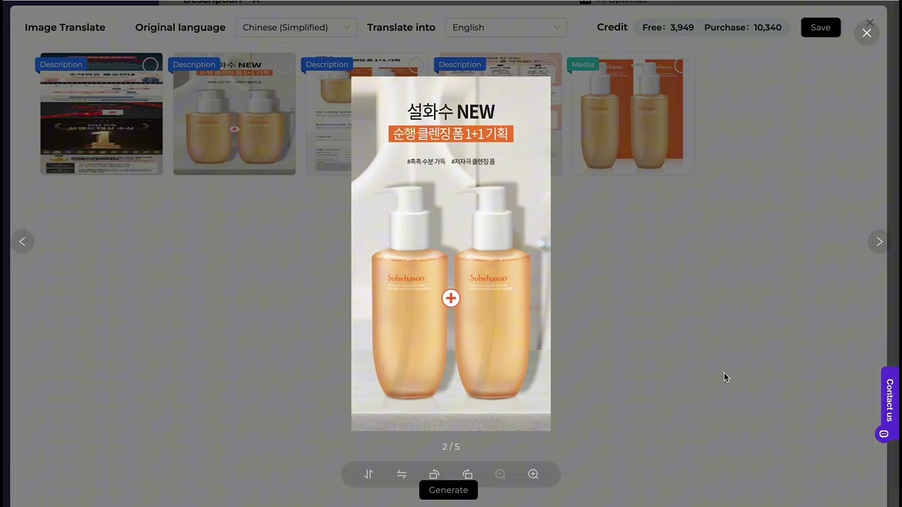 The Ultimate Guide: How to Import Winning Korean Products to Your Shopify Store