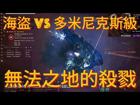 Quick Fire PVP - Vol. 4 (繁體中文)