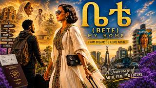 BETE 🇪🇹 | ቤቴ |   2026| TAFRO112