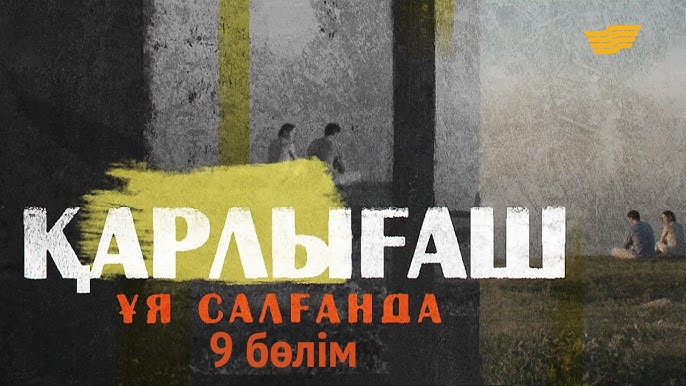 Ким Кардашянды қалай былғайды Ким Кардашянды қалай былғайды