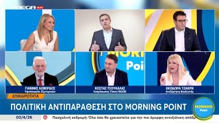 Σενάρια συγκυβέρνησης και ο καταλύτης Τσίπρας | Λοβέρδος, Τσουκαλάς, Τζάκρη σε κόντρα 