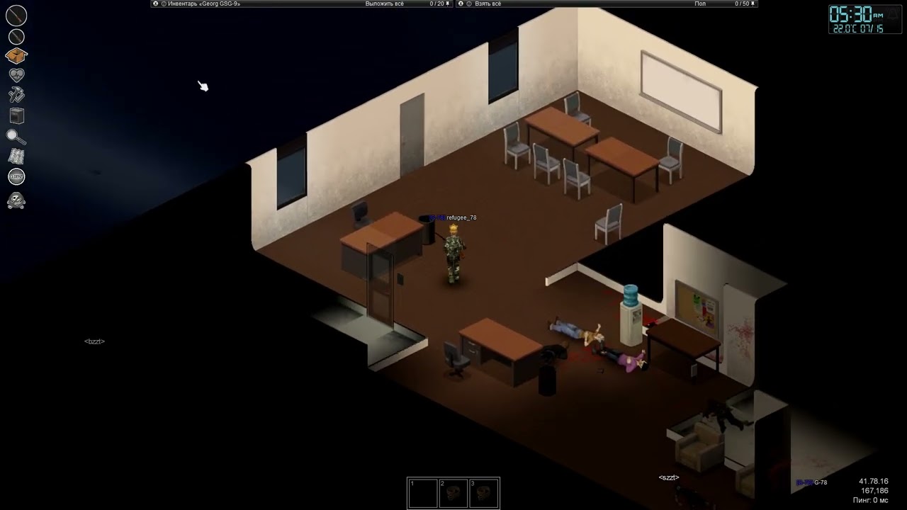 Project Zomboid. Новости Сервера G-78 (Выпуск №1). Зачистка Тюрьмы Роузвуда (пробуем).