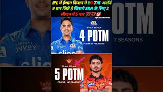 IPL POTM Award by Ishan Kisan #ipl #potm #awards #cricket #viral #srh #rcb
