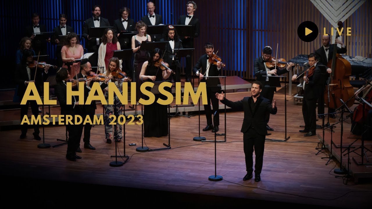 Chaim Stern - Al HaNissim (Live in Amsterdam) | חיים שטרן - על הניסים
