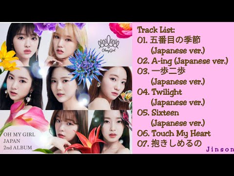ALBUM] OH MY GIRL JAPAN 2nd ALBUM - YouTube