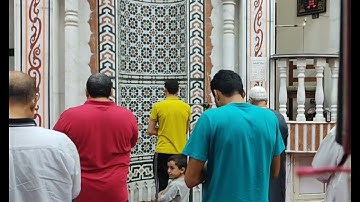 الفاتحة و سورة التحريم من الأيه 1 إلى 8