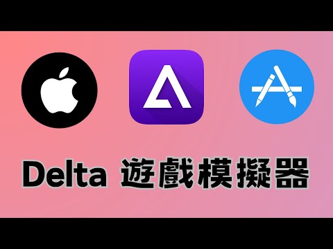 在 YouTube 開啟影片 DbTOKdlvxio