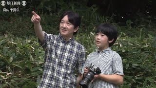 悠仁さま、14歳に　コロナでオンライン授業　専門家の説明も受け