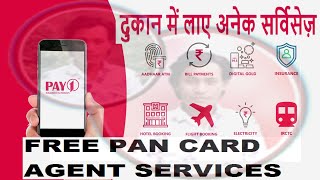 how to create Pay1 Merchant | Aadhaar Banking | Utility Recharges | Money Transfer #TechTalks WithJK screenshot 3