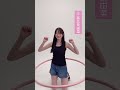 【 No.5 高比良由菜 】#ミスセブンティーン2023 最終候補者