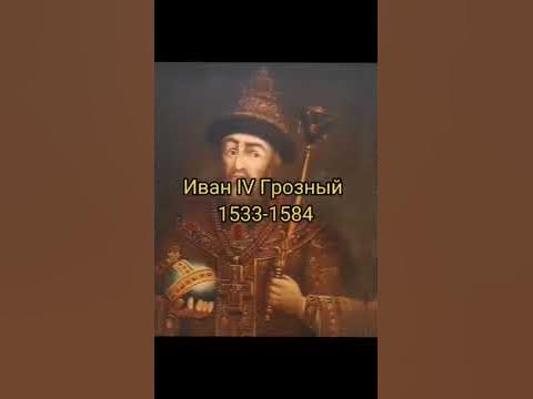 #shorts лучшие провители России - YouTube
