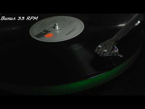 La Bionda One for You, One for Me vinyl