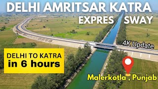 Delhi Katra Expressway update | #rslive | #4k | punjab