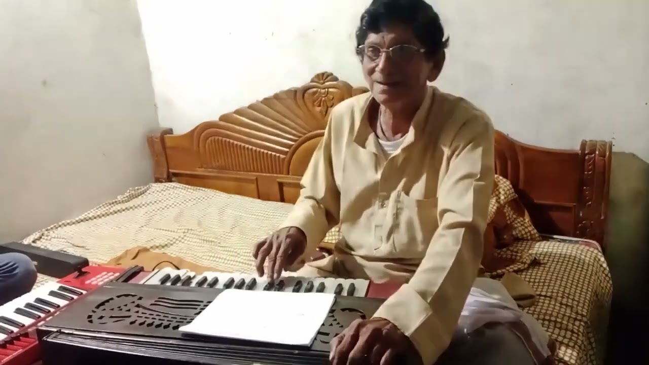 শুনুন, আমারই লেখা একটি ভলিগীতি। ঠাকুরদাস আচার্য্য, 9475223468, অবশ্যই সাবস্ক্রাইব করুন।