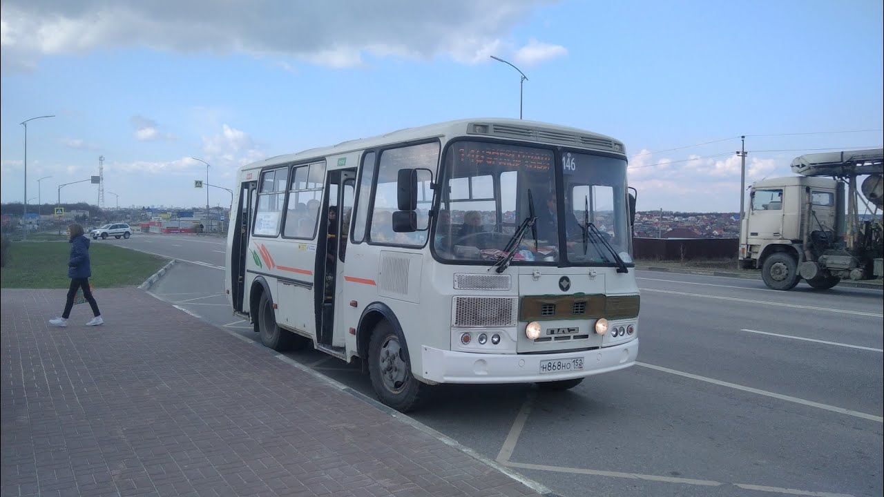 540 автобуса никольское