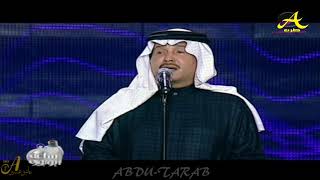 محمد عبده - ياذا الحمام  - فبراير 2011 - HD