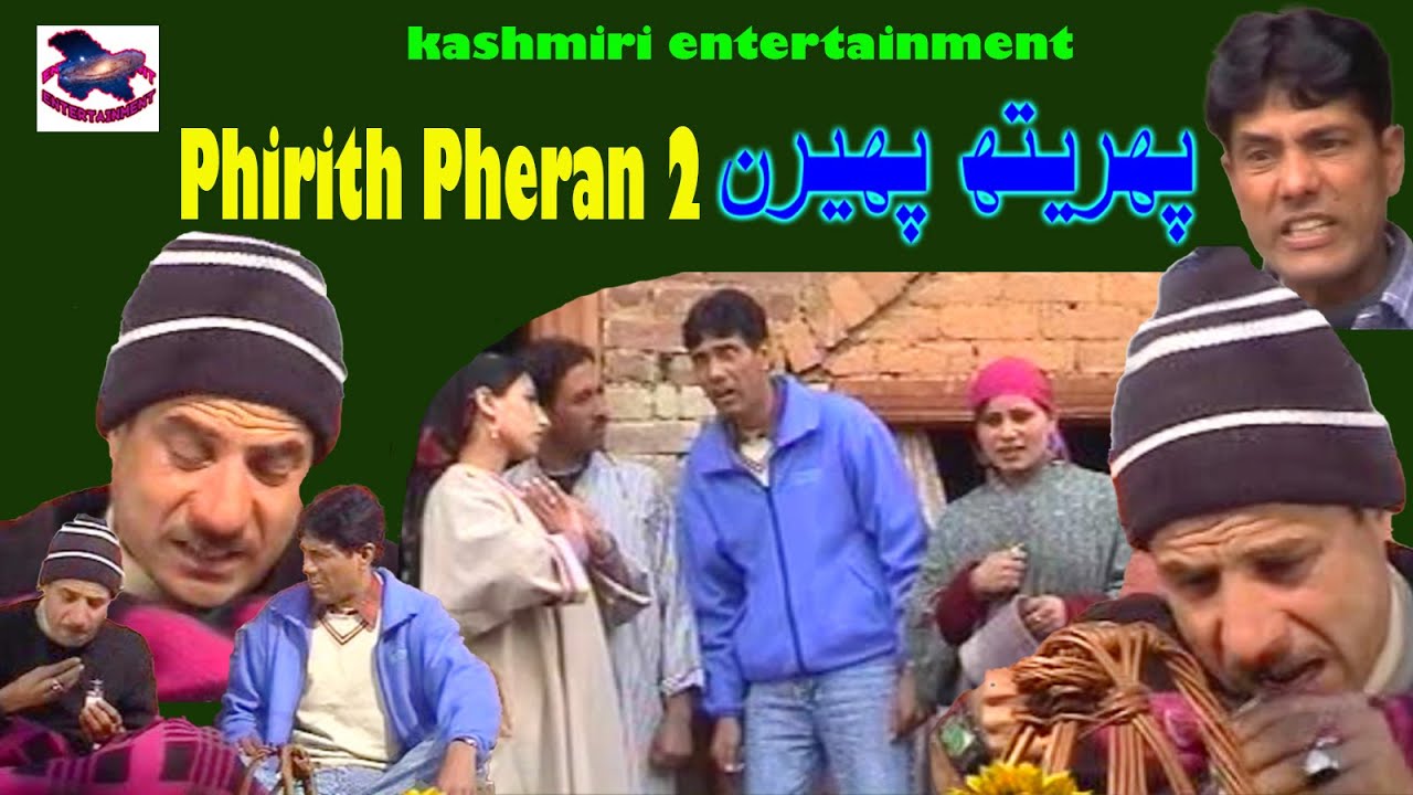 Phirith Pheran Part 2 || Zanni Jung || Gulzar Fighter, Bashir Kotur || Kashmiri Drama
