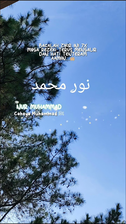 zikir pagi Rezeki Mengalir #zikir #dzikir #doa #dzikirpagi #mohonrezeki #storywa