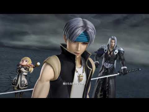 DISSIDIA FINAL FANTASY NT_ロック プラチナ