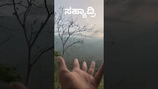 Sakleshpur tunnels #travel #indianrailways #dharmasthala #karantaka