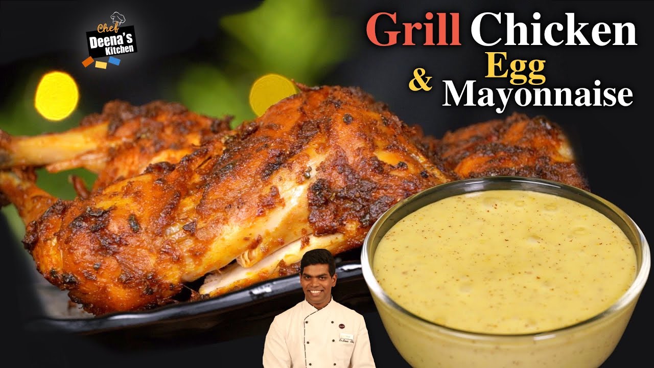 கிரில் சிக்கன் | Grill Chicken & Mayonnaise | Geek Air Fryer Oven | CDK 776 | Chef Deena’s Kitchen