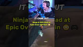 Ninja Is Still Mad at Epic Over His Skin 😳🎮 #fortnite #fortniteclips#gaming#trending