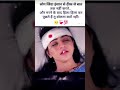 isha ki 💔✨🥹🥀🥺💞