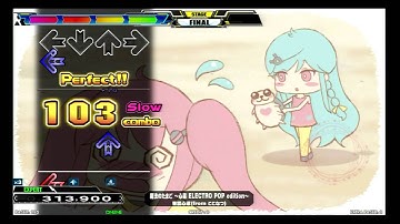 DDR A - 魔法のたまご〜心菜 ELECTRO POP edition〜 (SP-EXPERT)