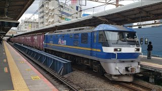 5075レ EF210-356+コキ23両 戸塚駅通過(旅客線迂回)
