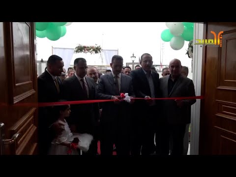 افتتاح فرع جديد لشركة تصنيع الحبوب في المثنى المربد