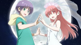 「月と星空・Tsuki to Hoshizora」カノエラナ・KanoeRana【カラオケ・Karaoke】トニカクカワイイ・Tonikaku Kawaii (ED)