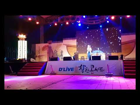 [4K] 20170921 #올림픽공원평화의광장 #착한콘서트 #거미 #박지연 #친구라도될걸그랬어