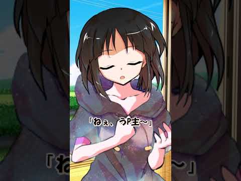 ゆっくり茶番劇 橙が知ってしまった秘密 東方茶番 ゆっくり水斗 ゆっくり茶番