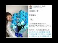 こころ花/竹島宏/カバー わーちゃん #竹島宏 #一枚の切符 #こころ花