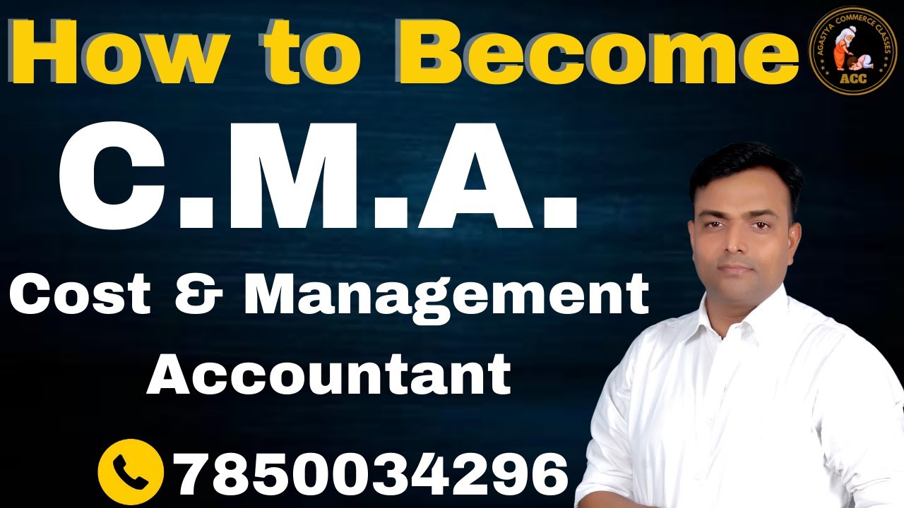 Cma Commerce How to Become CMA | CMA | Cost & Management Accountant | Commerce ...