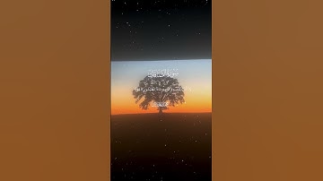 تلاوة ندية من سورة الصافات للشيخ محمد اللحيدان🌹🌺