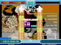 Love Cheat [Stepmania]