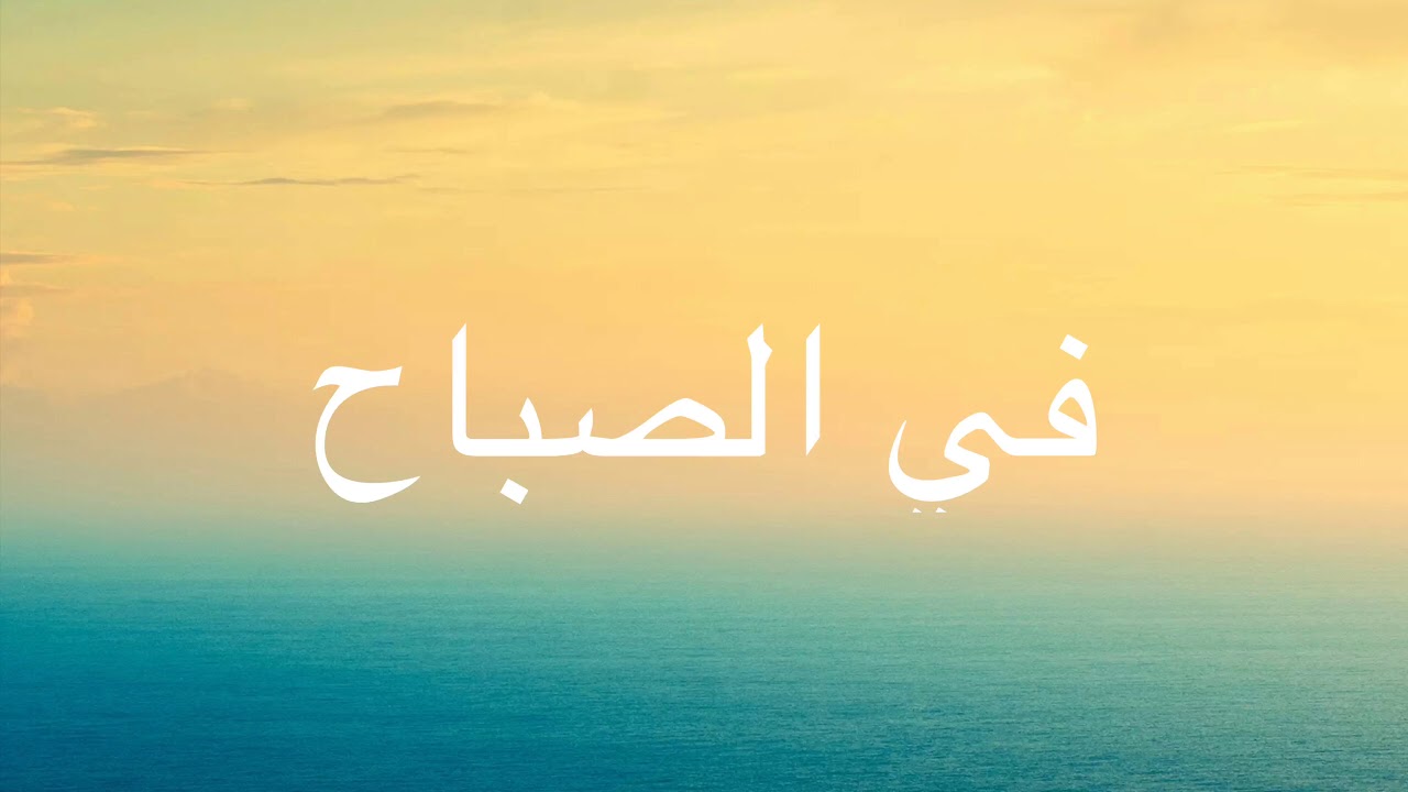 ‏القصة المنتظرة ‏الغرفة رقم 88 YouTube