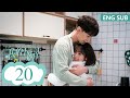 ENG SUB My Little Happiness EP20 Starring Xing Fei Daddi Tang Tencent Video ROMANCE ENG SUB My Little Happiness EP20 Starring Xing Fei Daddi Tang Tencent Video ROMANCE
