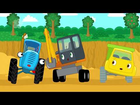 ВЕСЁЛЫЕ ПЕСЕНКИ ДЛЯ ДЕТЕЙ - СИНИЙ ТРАКТОР ЕДЕТ К НАМ