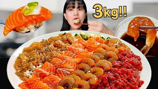 I was hungry at dawn, so I made jumbo rice by myself and ate it😋3kg jumbo rice eating show mukbang
