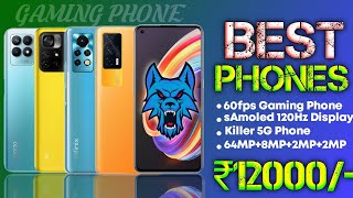 Top 5 Best & All Rounder Phone Under 13000 | 5G Phone | 60FPS Gaming | Best Phone Under 13000