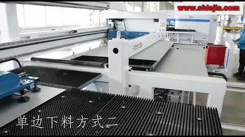 CNC turret Punch Single side system,  Auto loading and unloading