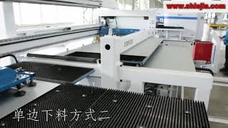 CNC turret Punch Single side system,  Auto loading and unloading