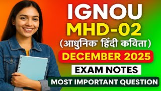 IGNOU MHD-02 | आधुनिक हिंदी कविता | Real Question Paper 2025 + Exam Notes | 100% Important Question