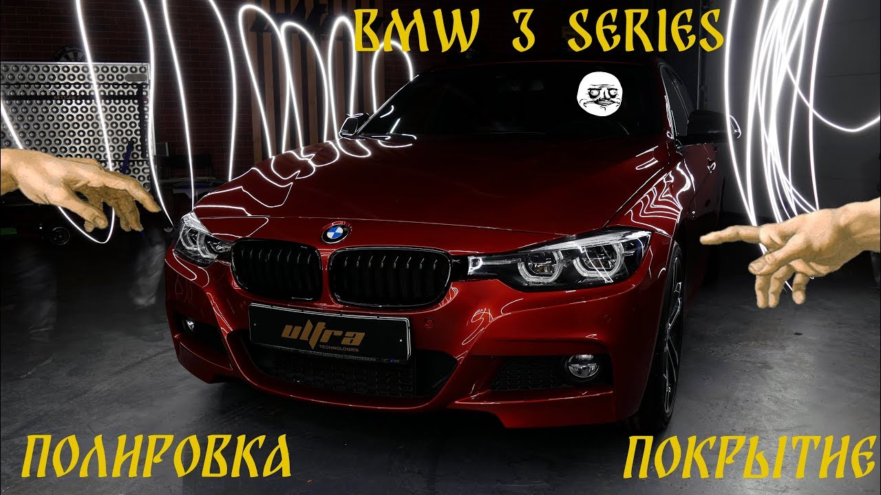 Автомобили сергея бурунова